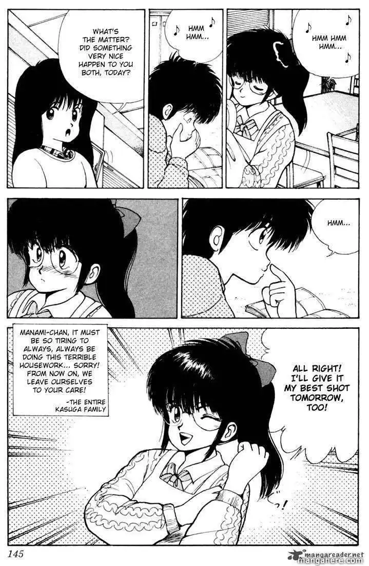 Orange Road Chapter 12 48